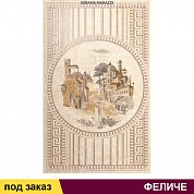 Декор ФЕЛИЧЕ ПЕЙЗАЖ 25*40